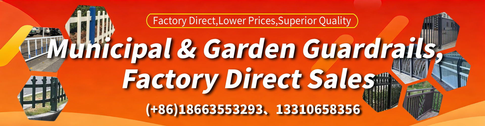 Ipswich Municipal Guardrail Manufacturer